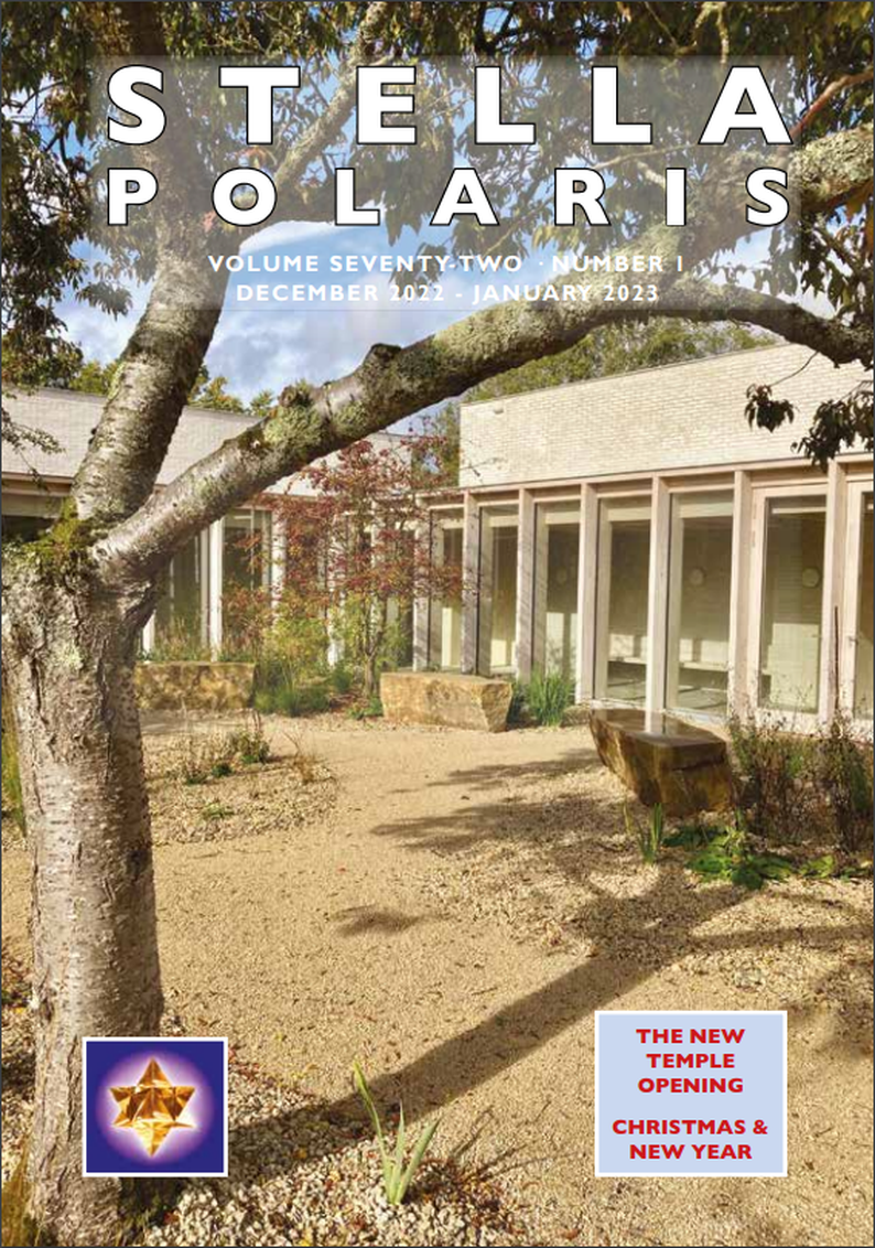 Temple pillars with tree in foreground